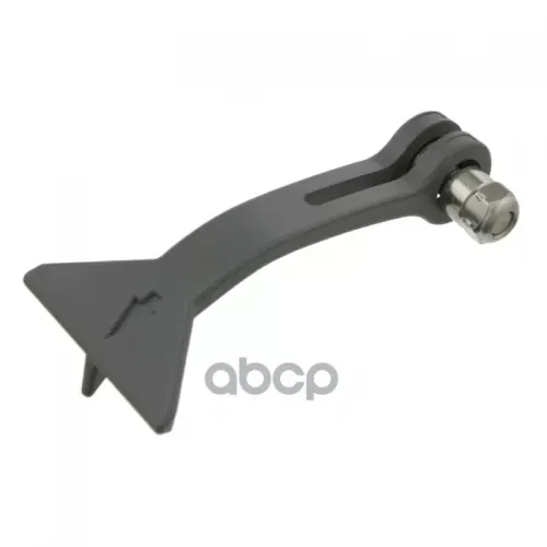 Ручка Открывания Капота Febi 