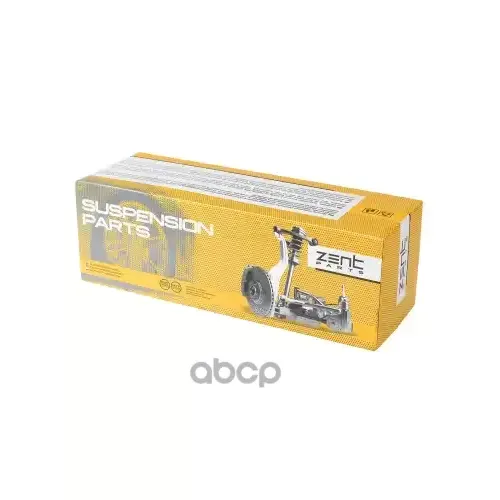 Наконечник Рулевой Тяги Opel Vectra C 02- Прав. ZENTPARTS 