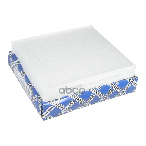 Фильтр Салона Volvo S40/S80/C30 1.4-3.2/D/Tdci 04> Stellox 