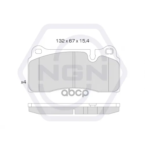 Колодки Тормозные Дисковые Керамические Зад NGN 