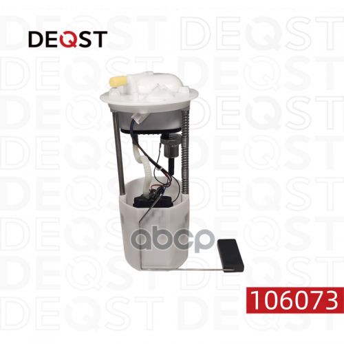Насос Топливный (В Сборе) Suzuki Sx4 2006-2013 DEQST 
