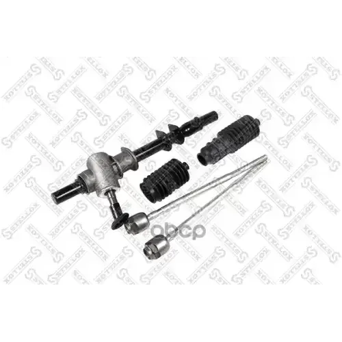 Рейка Рулевая Механ. С Рул. Тягами Stellox 