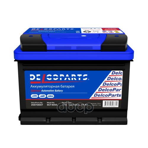 Аккумулятор Delcoparts Optimum 6Ст-60-З-L 500А 242Х175х190 П.п (+-) DelcoParts 