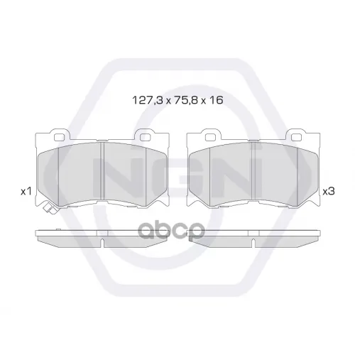 Колодки Тормозные Дисковые Керамические Перед NGN 