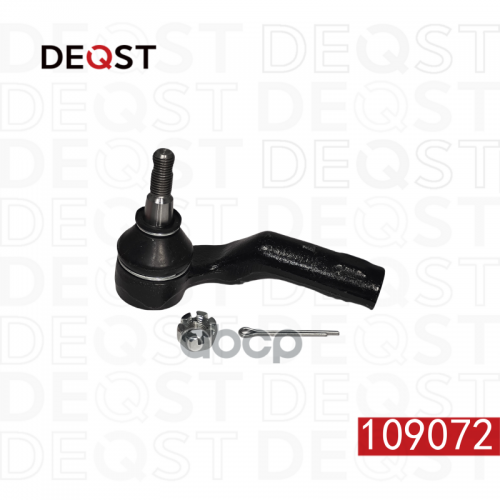 Наконечник Рулевых Тяг Mazda 3 (Bl) 06.09- DEQST 