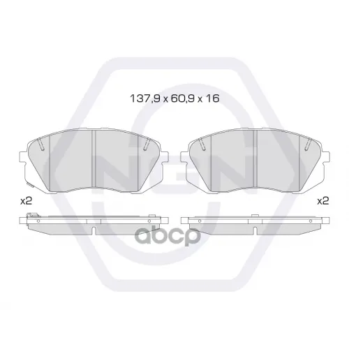 Колодки Тормозные Дисковые Керамические Перед NGN 
