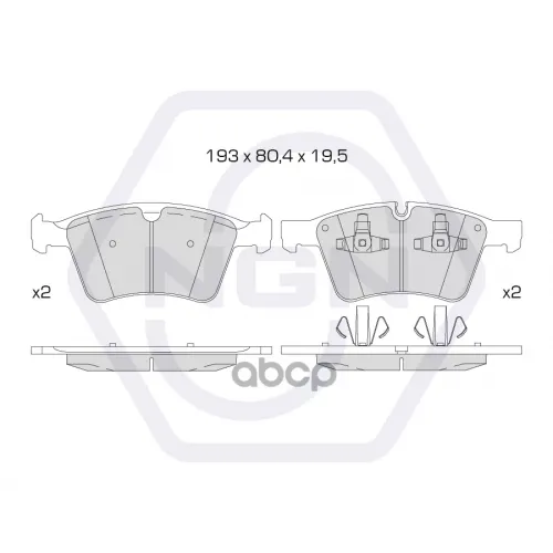 Колодки Тормозные Дисковые Керамические Перед NGN 
