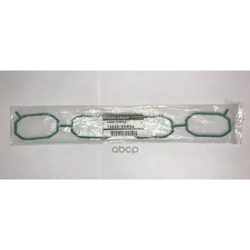 Прокладка Коллектора NISSAN 