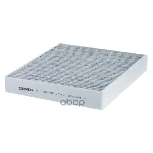 Фильтр Салона Vw/Porsche Touareg/Cayenne 10- Угольный Stellox 