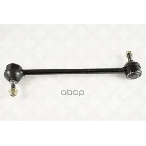 Тяга Стабилизатора Переднего! С Гайкой Nissan Cube Z12 09> Stellox 