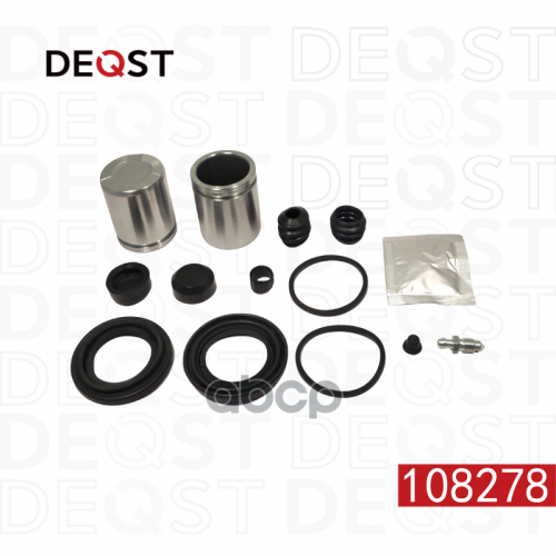 Ремкомплект Тормозного Суппорта С Поршнем Переднего (Поршень O 48 Mm, Суппорт Brembo). Применяемость DEQST 