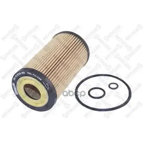 Фильтр Масл.mercedes W202/Vito 2.0Cdi-2.7Cdi Om611/612 98> Stellox 