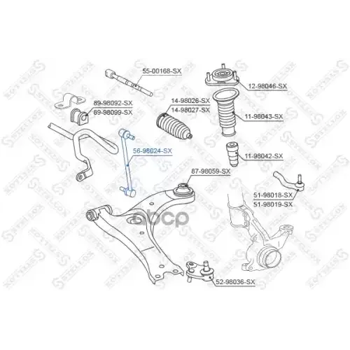 Тяга Стабилизатора Toyota Avensis/Corolla/Prius 00- Перед.лев./Прав. Stellox 