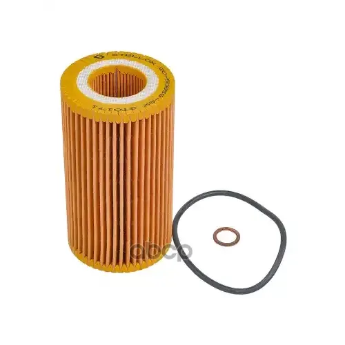 Фильтр Масляный, Bmw E39/E46 2.0D & 16V M47 98> Stellox 20-50659-SX
