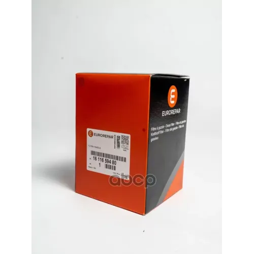 Фильтр Топливный Peugeot/Citroen 1.4D/1.6D 06- EUROREPAR 