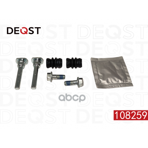 Комплект Направляющих Тормозного Суппорта Заднего (Направляющая O 8 Mm, Суппорт Mando). Применяемост DEQST 