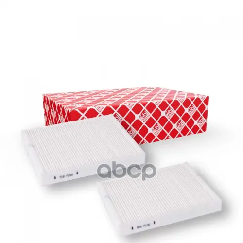 Фильтр Салона Bmw 7(F01)5(F10)/7(F01) 10- Febi 