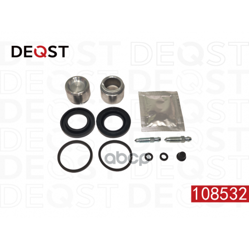 Ремонтный Комплект Суппорта DEQST 