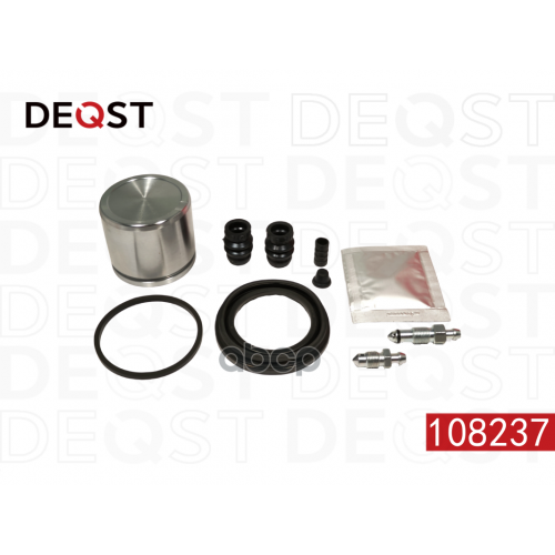 Ремкомплект Тормозного Суппорта С Поршнем Переднего (Поршень O 57 Mm, Суппорт Trw/Lucas). Применяемо DEQST 