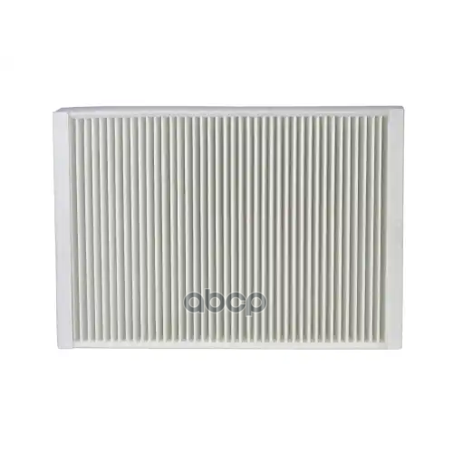 Фильтр Салона Land Rover Freelander/Volvo S80 Stellox 