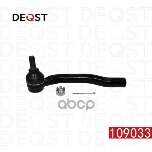 Наконечник Рулевых Тяг Toyota Camry (_V50) 11- DEQST 