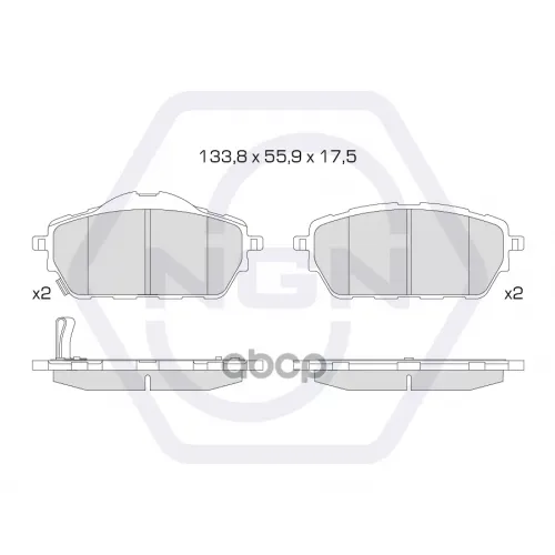 Колодки Тормозные Дисковые Керамические Перед NGN 