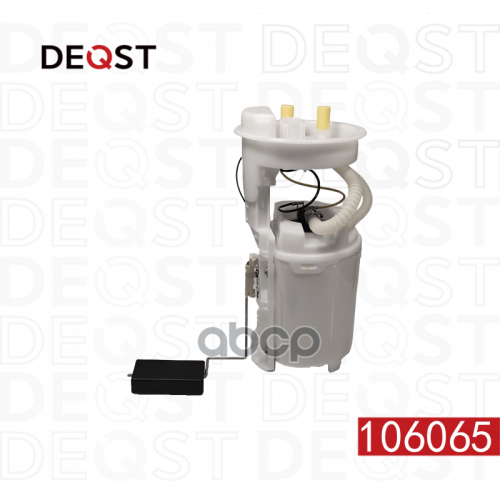 Насос Топливный Skoda Остаvia (1U2) 09.96-09.10 1.4 16V , 1.6 DEQST 