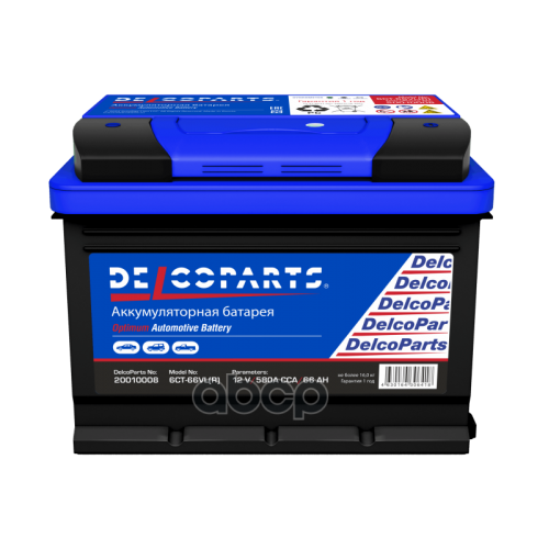 Аккумулятор Delcoparts Optimum 66-З-R 580А 278Х175х190 О.п (-+) DelcoParts 