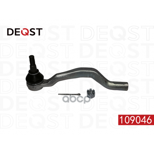 Наконечник Рулевых Тяг Infiniti Fx 10,08- DEQST 