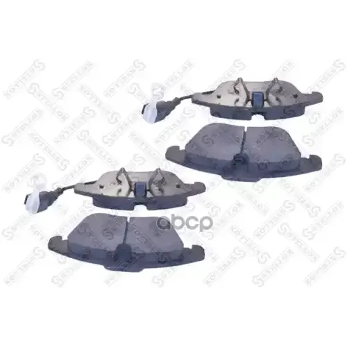 Колодки Тормозные Передние Stellox 1230021-SX