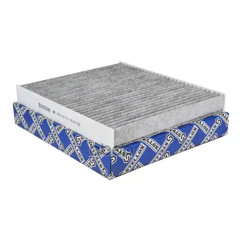 Фильтр Салона Vw Polo Sedan 1.6I 10> С Актив.углем Stellox 