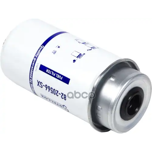 Фильтр Топливный H196 D80 Stellox 