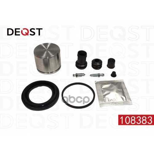 Ремкомплект Тормозного Суппорта С Поршнем Переднего (Поршень O 57 Mm, Суппорт Nbk/Shintec). Применяе DEQST 