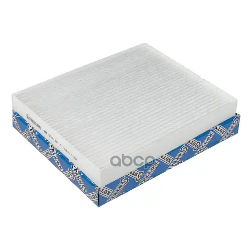 Фильтр Салона Hyundai Tucson/Ix35/Kia Sportage 10- Stellox 