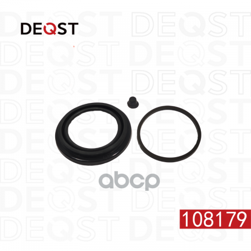 Ремкомплект Тормозного Суппорта Переднего (Для Поршня O 57Mm, Суппорт Ate). Применяемость Audi A4 9 DEQST 