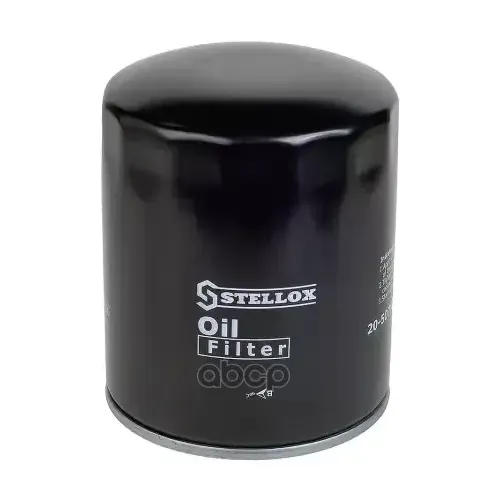 Фильтр Масляный Lancia Prisma 1.9D. Toyota Celica 2.0I 82-92 Stellox 