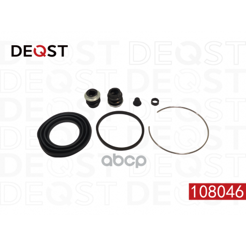 Ремкомплект Тормозного Суппорта Переднего (Для Поршня O 57Mm, Суппорт Aisin/Hosei). DEQST 