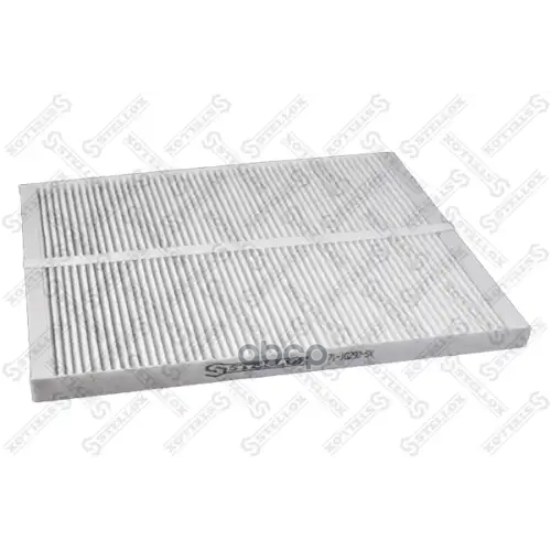 Фильтр Салона Stellox 