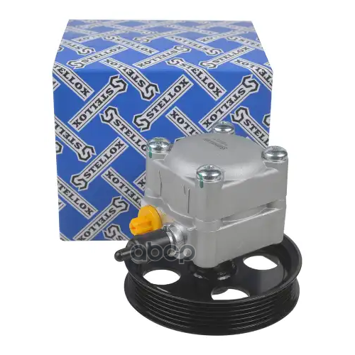 Насос Гур Volvo C70/S70/S80/V70 -06 2.0-3.0 Stellox 