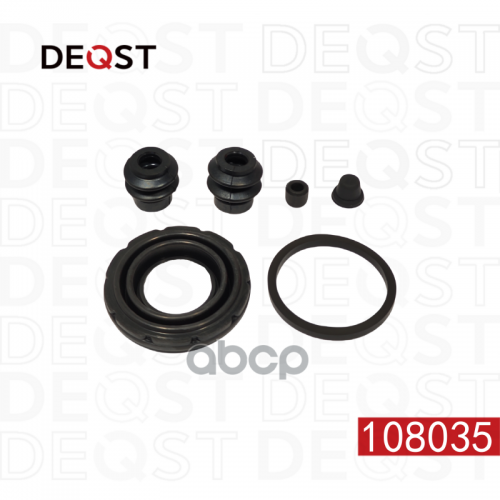 Ремкомплект Тормозного Суппорта Заднего (Для Поршня O 35Mm, Суппорт Akebono). Применяемость Nissan DEQST 