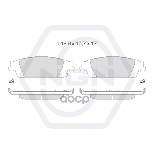 Колодки Тормозные Дисковые Керамические Зад NGN 