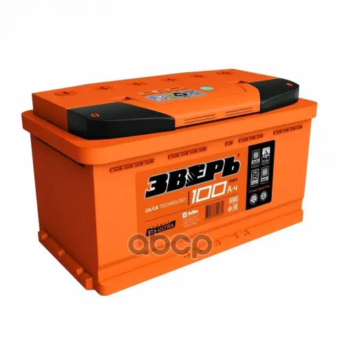 Аккумулятор 100Ah 850A 352Х175х190 П.п. (+-) ЗВЕРЬ 