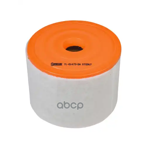 Фильтр Воздушный Audi A6 2.0Tfsi 11- Stellox 