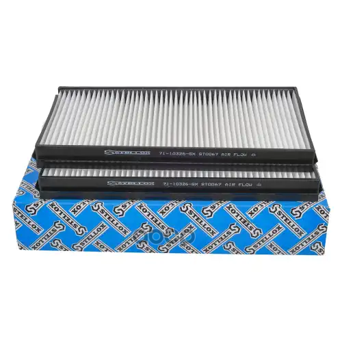 Фильтр Салона Bmw 5 (E60) -10 (Упак.2шт.) Stellox 