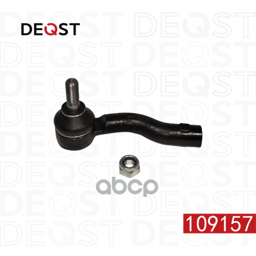 Наконечник Рулевых Тяг Правый Vortex Tiggo/Tingo (T11) 01.08- DEQST 