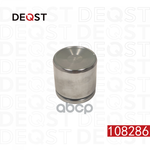 Поршень Тормозного Суппорта Переднего (O 57Mm, Суппорт Ate). DEQST 