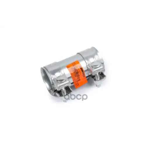 Хомут Глушителя Двойной D56 L125 Audi,Skoda Octavia,Vw <06 Stellox 