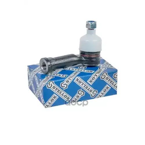 Наконечник Рулевой Тяги Vw T4 All 95- Прав. Stellox 