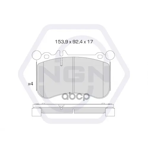 Колодки Тормозные Дисковые Керамические Перед NGN 