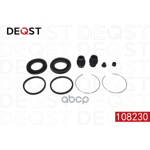 Ремкомплект Тормозного Суппорта Переднего (Для Поршня O 43 Mm, Суппорт Akebono). DEQST 